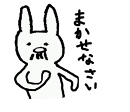 Cheerful rabbit ojisan sticker #8843801