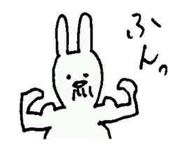 Cheerful rabbit ojisan sticker #8843802