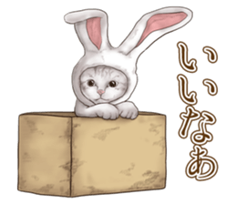 Headgear Cat 2 sticker #8843816