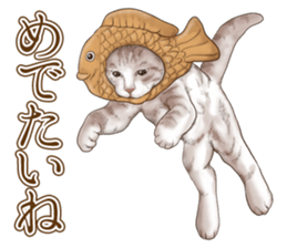 Headgear Cat 2 sticker #8843817