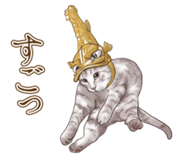 Headgear Cat 2 sticker #8843819