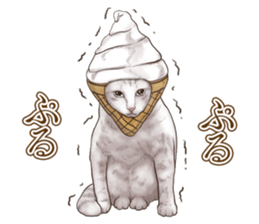 Headgear Cat 2 sticker #8843826