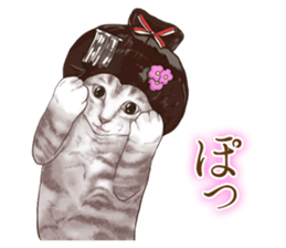 Headgear Cat 2 sticker #8843827