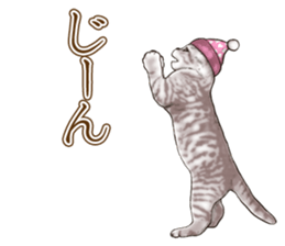 Headgear Cat 2 sticker #8843828