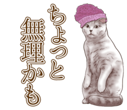 Headgear Cat 2 sticker #8843835