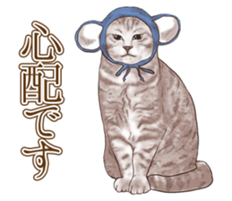 Headgear Cat 2 sticker #8843846