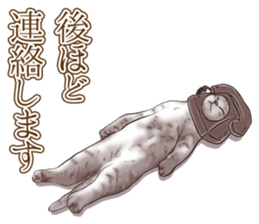 Headgear Cat 2 sticker #8843850