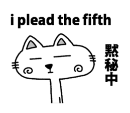 Cat8v6 sticker #8843910