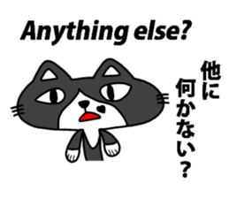 Cat8v6 sticker #8843926