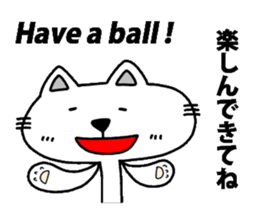 Cat8v6 sticker #8843933