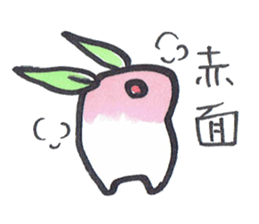 snow usagi sticker #8844004