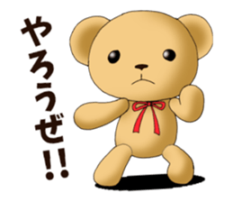 Teddy bear DANDY 3 sticker #8844021