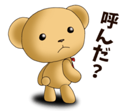 Teddy bear DANDY 3 sticker #8844025