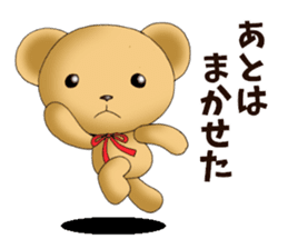 Teddy bear DANDY 3 sticker #8844027