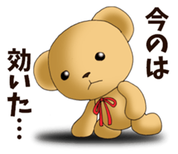 Teddy bear DANDY 3 sticker #8844031