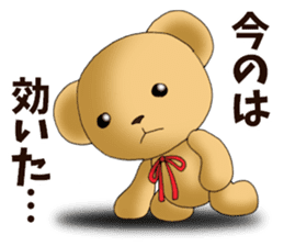 Teddy bear DANDY 3 sticker #8844031