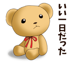 Teddy bear DANDY 3 sticker #8844032