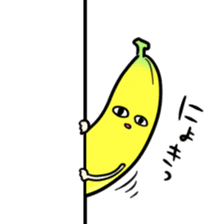 Delicious bananaaa sticker #8844136