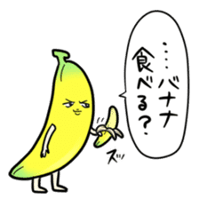 Delicious bananaaa sticker #8844143