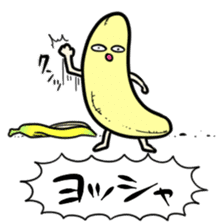 Delicious bananaaa sticker #8844144