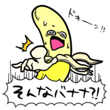 Delicious bananaaa sticker #8844145