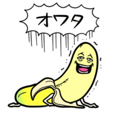 Delicious bananaaa sticker #8844146