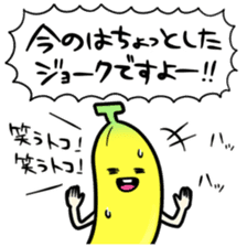 Delicious bananaaa sticker #8844148