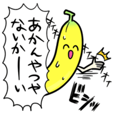 Delicious bananaaa sticker #8844151