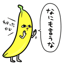 Delicious bananaaa sticker #8844152