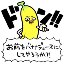 Delicious bananaaa sticker #8844157