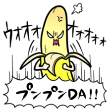 Delicious bananaaa sticker #8844160