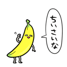 Delicious bananaaa sticker #8844166