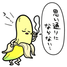 Delicious bananaaa sticker #8844167