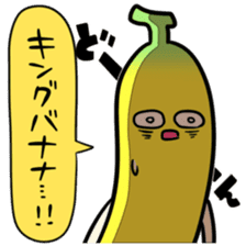 Delicious bananaaa sticker #8844171