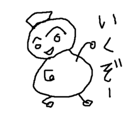 mugendaruma sticker #8844217