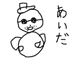 mugendaruma sticker #8844223