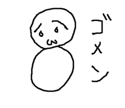 mugendaruma sticker #8844224