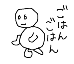 mugendaruma sticker #8844231