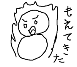 mugendaruma sticker #8844233