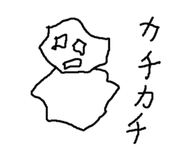 mugendaruma sticker #8844235