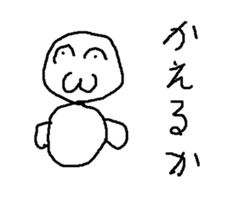 mugendaruma sticker #8844240