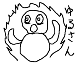 mugendaruma sticker #8844247