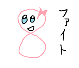 mugendaruma sticker #8844248