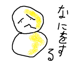 mugendaruma sticker #8844252