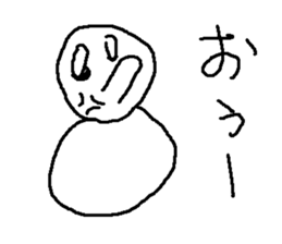 mugendaruma sticker #8844254