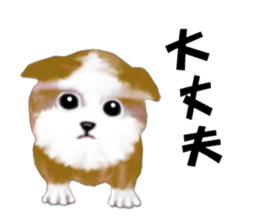 Kitten stamp sticker #8844278