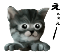 Kitten stamp sticker #8844291