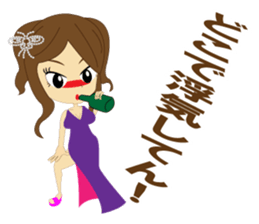 Cabaret sticker #8844298