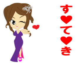 Cabaret sticker #8844300