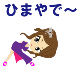 Cabaret sticker #8844301